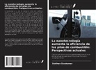 Siddhan Sivakumar - La nanotecnología aumenta la eficiencia de las pilas de combustible: Perspectivas actuales