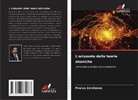 Pourya Zarshenas - L'orizzonte delle teorie atomiche