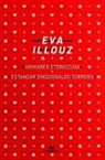 Eva Illouz - Arimaren etorkizuna : estandar emozionalen sorrera