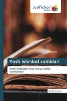 Orzigul Sherova - Yosh iste'dod sohiblari