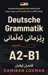 Kamiran Lokman - Deutsche Grammatik auf Kurdisch A2-B1