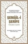 Muhammed bin isa et-Tirmizi - Semail-i Serife