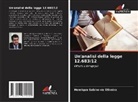 Henrique Sabino de Oliveira - Un'analisi della legge 12.683/12