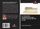Falowo Ajagun Segun - Un fenomeno rivoluzionario nella politica yoruba del XIX secolo