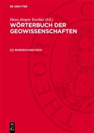 Hans-Jürgen Teschke - Wörterbuch der Geowissenschaften - [1]: Russisch-Deutsch