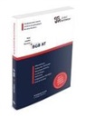 Wolfgang Schmidt - BGB AT