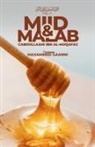 Maxammed Gaanni - MIID & MALAB