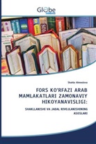 Shahlo Ahmedova - FORS KO'RFAZI ARAB MAMLAKATLARI ZAMONAVIY HIKOYANAVISLIGI: