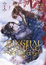 Fei Tian Ye Xiang, Qian Er Bai - Dinghai Fusheng Records (The Comic / Manhua) Vol. 1