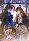 Fei Tian Ye Xiang, LV FEI, Qian Er Bai - Dinghai Fusheng Records (The Comic / Manhua) Vol. 2