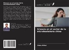 Rishu Mittal - Silencio en el sector de la microhostelería china