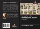 Ana Alyce Pereira Saraiva - La nascita della contraddizione in Grecia