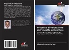Vijayan Gurumurthy Iyer - Processo di valutazione dell'impatto ambientale