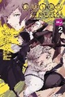 Kafka Asagiri, Asagiri Kafka, Kevin Gifford, Sango - Bungo Stray Dogs: The Official Comic Anthology, Vol. 2