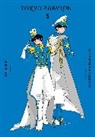 CLAMP, CLAMP CLAMP - CLAMP Premium Collection Tokyo Babylon, Vol. 5