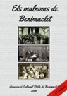 José Cristóbal Cuenca Albert, Pau Giner Bayarri, Àngel Salom Martí - Els malnoms de Benimaclet