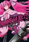 Takahiro Arai - Akame Keser 2