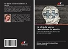 Eliane Amanda Simões Elias, Hissachi Tsuji - La strada verso l'eccellenza in sanità