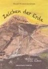 Murali Sivaramakrishnan - Zeichen der Erde