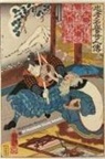 Miyamoto Musashi - 35 Maddede Savas Sanati