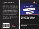 Belete Shanka - La voce dei giovani laureati disoccupati a Wolaita Sodo, Etiopia