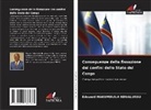 Edouard Makumbuila Ndualunsu - Conseguenze della fissazione dei confini dello Stato del Congo