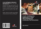 Vijay Kataria - L'aula intelligente: Esplorare il ruolo dell'intelligenza artificiale nell'istruzione