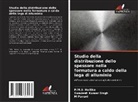 P. M. S. Hallika, P.M.S. Hallika, M Pavani, M. Pavani, Swadesh Kumar Singh - Studio della distribuzione dello spessore nella formatura a caldo della lega di alluminio