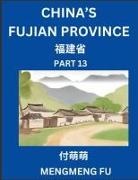 Mengmeng Fu - China's Fujian Province (Part 13)- Learn Chinese Characters, Words, Phrases with Chinese Names, Surnames and Geography