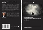 N. E. Simonovich - Psicología del comportamiento desviado