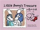 Dayong Gan - Little Bunny's Treasure