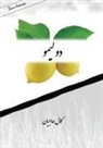 Kamal Hajian - Two lemons