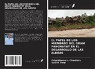 Kalpeshkumar L. Chaudhary, Sunil R. Patel - EL PAPEL DE LOS MIEMBROS DEL GRAM PANCHAYAT EN EL DESARROLLO DE LAS ALDEAS