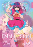 Aka Akasaka, Hajime Tanaka, Mengo Yokoyari - Mein*Star Roman 01