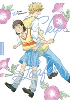 Misaki Takamatsu - Skip & Loafer 10