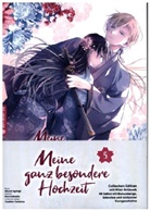 Akumi Agitogi, Rito Kohsaka - Meine ganz besondere Hochzeit Collectors Edition 05, m. 1 Beilage