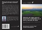 Nameirakpam Irabanta Singh, Romesh Sagolshemcha - Mimosa del agua para el desarrollo sostenible en el este y sureste de Asia