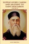Nun Christina - Supplicatory Canon to Saint Nektarios of Aegina