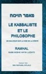 Rav Raphael Afilalo - Le Kabbaliste et le Philosophe