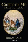 Richard Clogg, Clogg Richard - Greek to Me