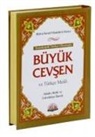 Bediüzzaman Said Nursi - Büyük Cevsen ve Türkce Meali, Transkriptli Türkce Okunusu Orta Boy, Ciltli