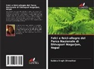 Sabina Singh (Shrestha) - Felci e felci-allegre del Parco Nazionale di Shivapuri Nagarjun, Nepal