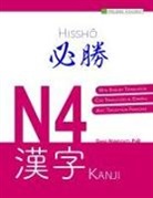 David Honeycutt - Hissh¿ N4 Kanji ¿¿ N4 ¿¿ (English, Español, Français)