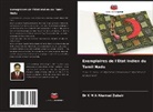 Dr K M A Ahamed Zubair, K M A Ahamed Zubair - Exemplaires de l'État indien du Tamil Nadu
