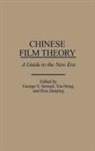 Hong Xia, Hou Jianping, Semsel George S., Xia Hong, Hou Jianping, George S. Semsel - Chinese Film Theory