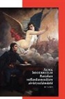 Alma Söderhjelm - Ranskan vallankumouksen sivistyselämästä