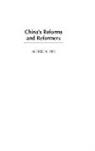 Alfred Ho - China's Reforms and Reformers