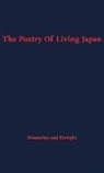 Takamichi Ninomiya, Unknown, Takamichi Ninomiya - The Poetry of Living Japan