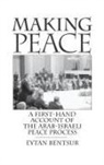 Eytan Bentsur, Bentsur Eytan - Making Peace
