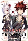Kentaro Yabuki - Ayakashi Triangle Vol. 14